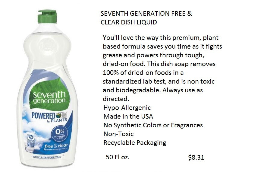 Seventh Gen Free & Clear Dish Soap